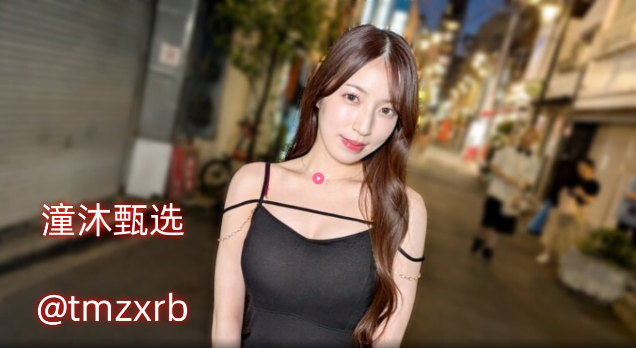 我和少妇的秘密メイリン モデルコレクション メ全集...