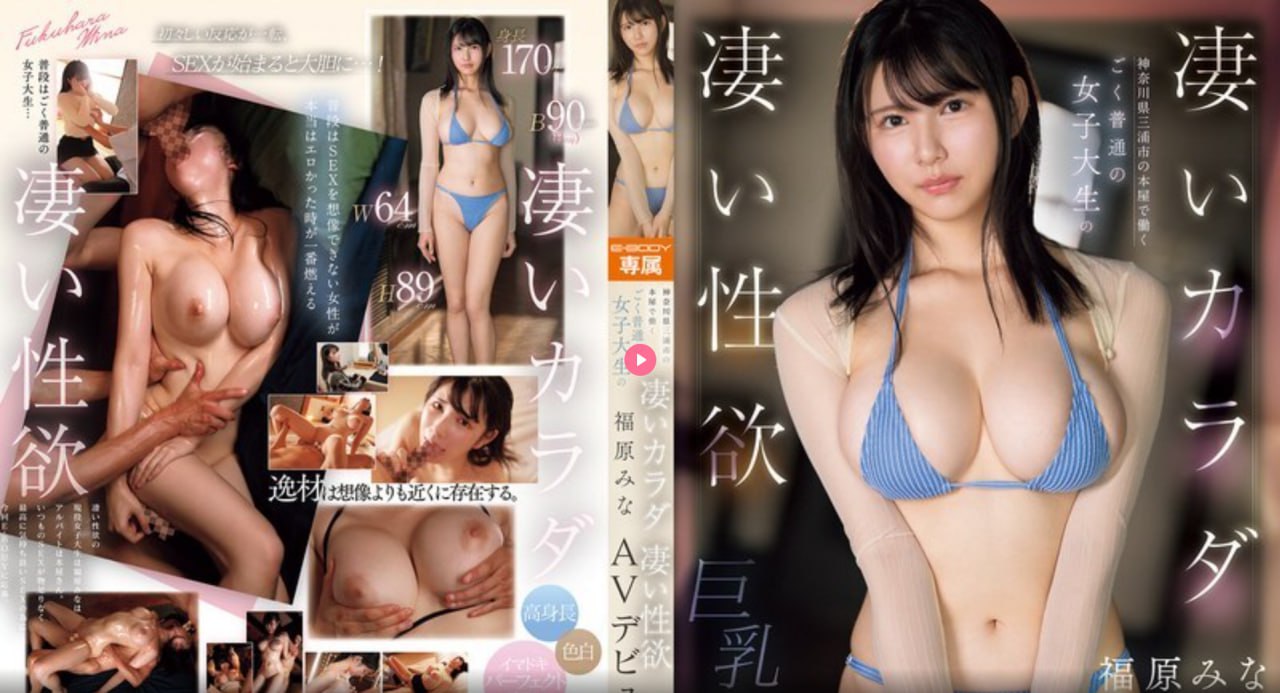 久久精品国产首叶免费,メイリン モデルコレクション メ,观看免费无删减完整版